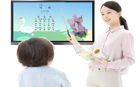 開啟未來教育新篇章——納米智能黑板為教學(xué)注入新活力！
