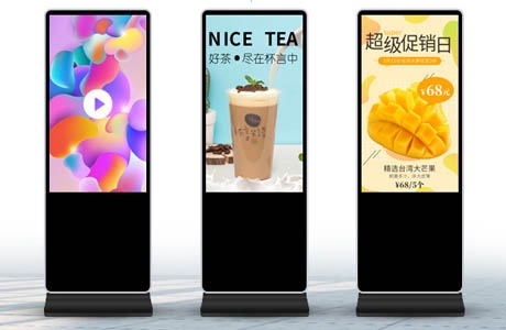 如何利用觸摸一體機(jī)打造高效會(huì)議環(huán)境？